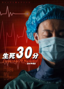 色中色综合网